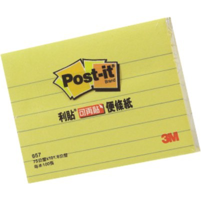 3M 可再貼 657L黃色橫格便條紙, , large