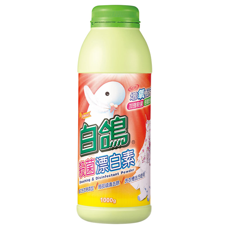Bai Go Bleach, , large