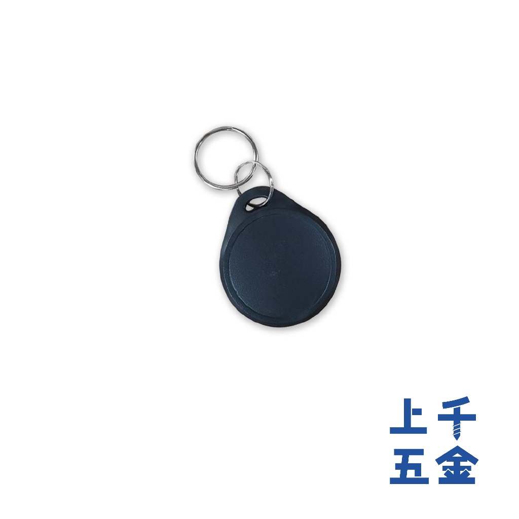 感應扣 電子鎖 RFID專用 Mifare13.56MHz 感應卡 磁扣【無悠遊卡儲值、付款功能】, , large