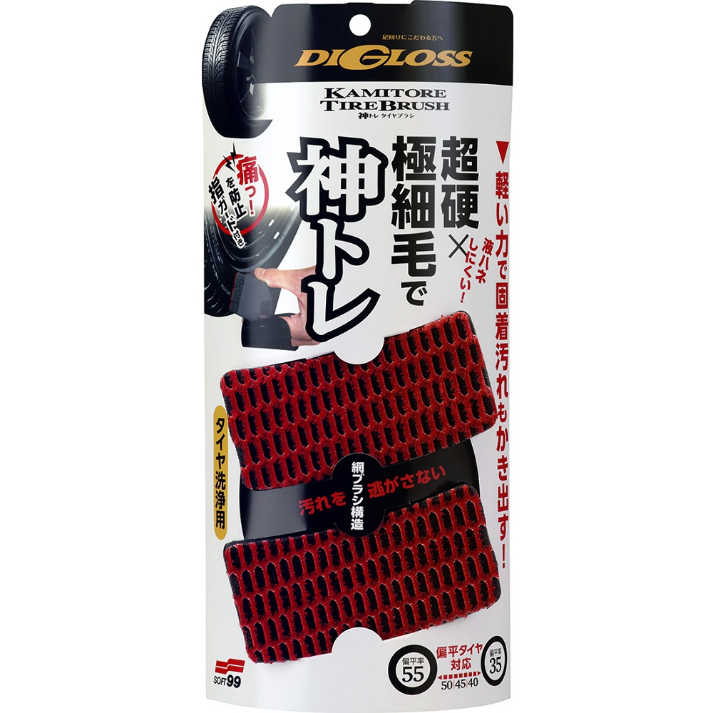 [力守貿易]日本 SOFT99 DIGLOSS 好神輪胎刷, , large