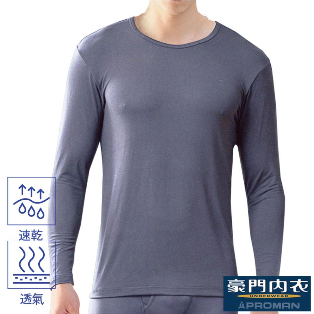 【PROMAN 豪門】速熱暖絨男圓領長袖保暖衣M1850, , large