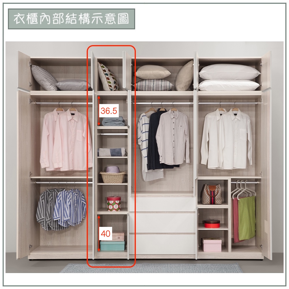 GIWEI, , large