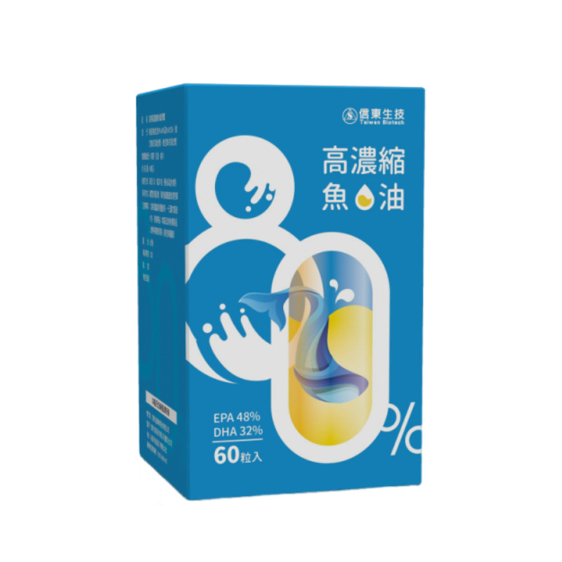 信東頂級萃取深海魚油, , large