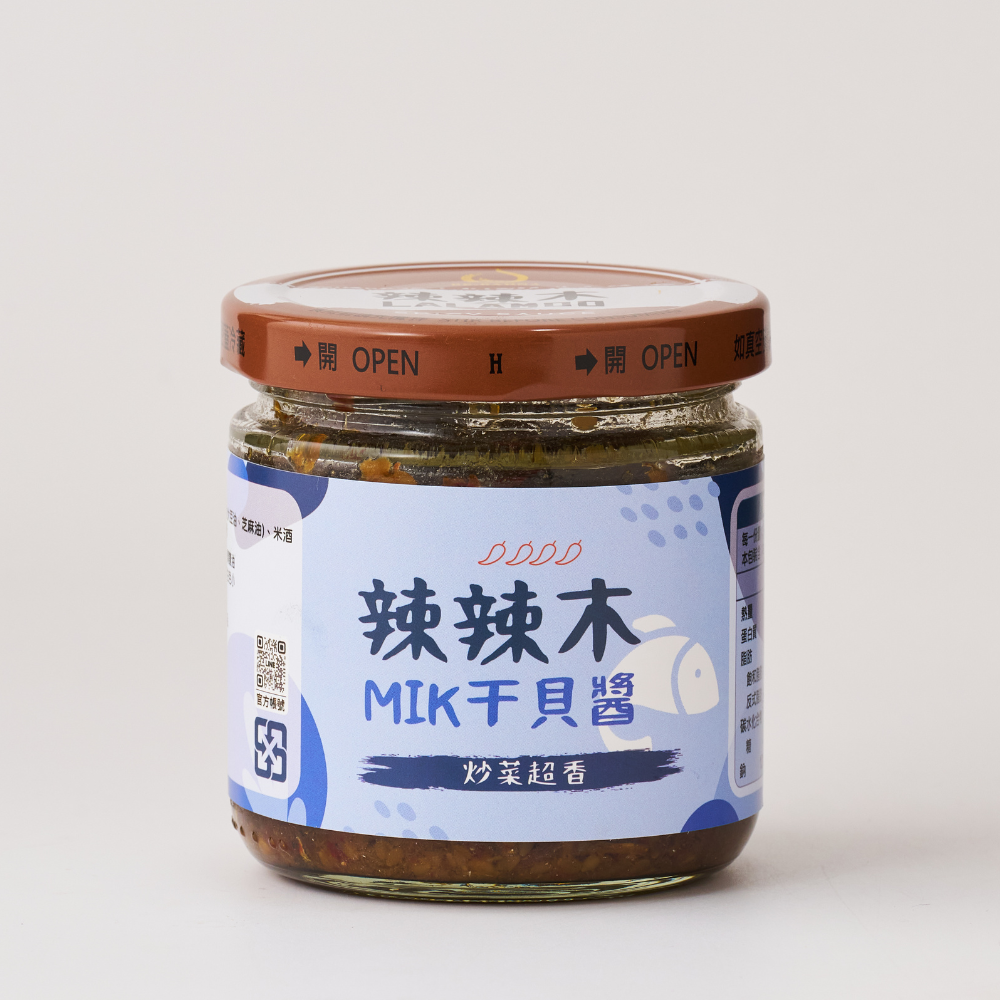 【辣辣木】超值醬料禮盒-辣椒醬3入組(多種組合), , large