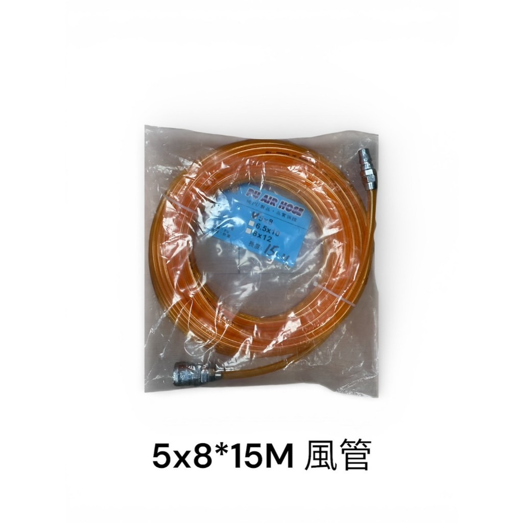 WIN五金 台灣品牌 威風牌 無油 無碳刷 <WA-5050A鐵桶50L>鐵桶式空壓機 110V 純銅馬達 無油空壓機 快速打氣機 打氣機 快速空壓機, , large