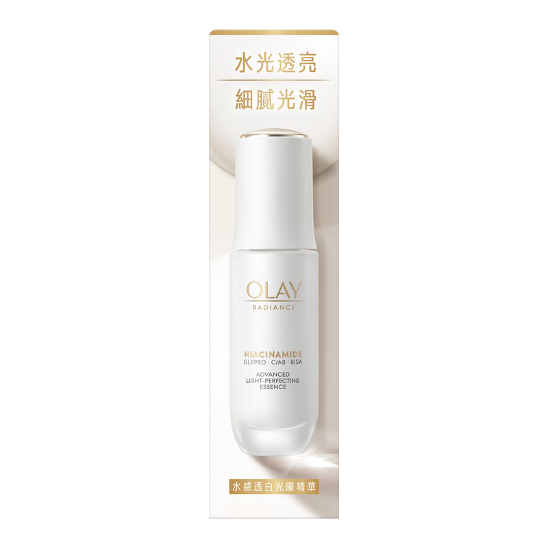 OLAY 水感透白光曜精華, , large