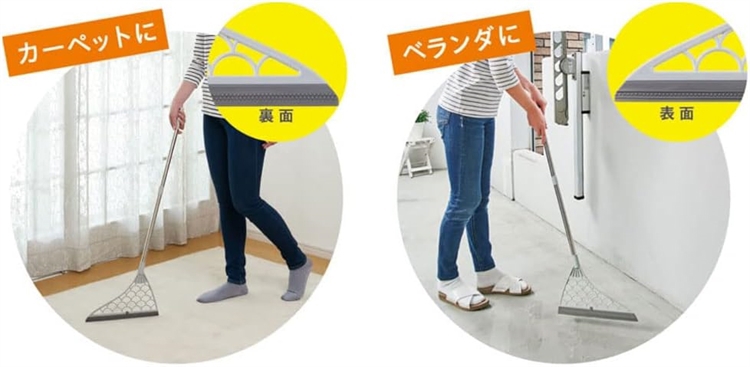 【毓秀堂】COGIT 可拆式刮水除塵兩用掃把, , large