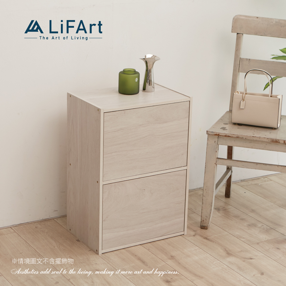 【LiFArt】MIT日系簡約二層附門收納櫃-純白橡木色, , large