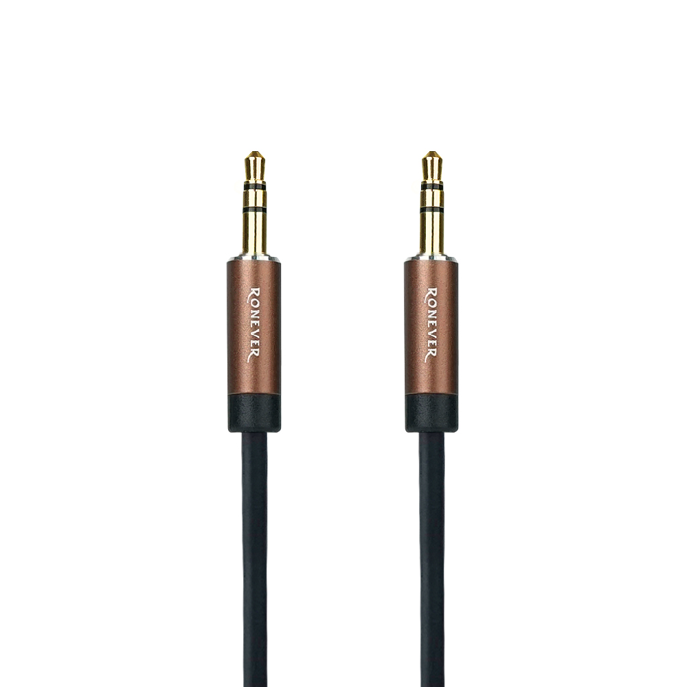 Audio source cable, , large