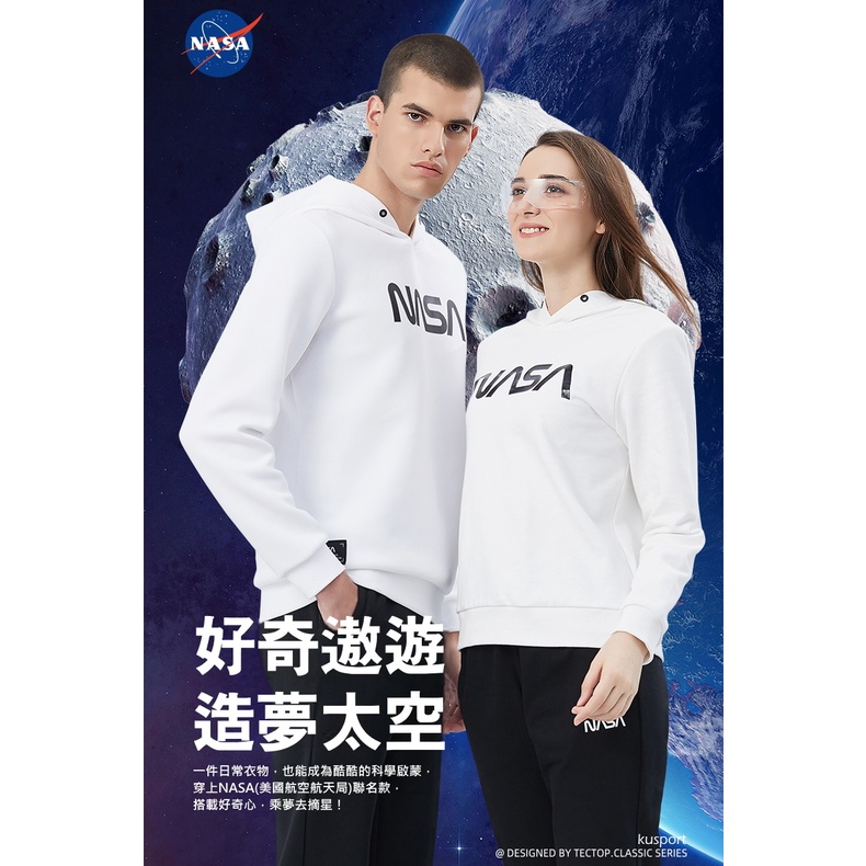 NASA聯名 男款帽T外套 美國太空總署 限量發行 公司貨 原廠授權 品質有保證 台灣獨家販售 值得收藏, , large