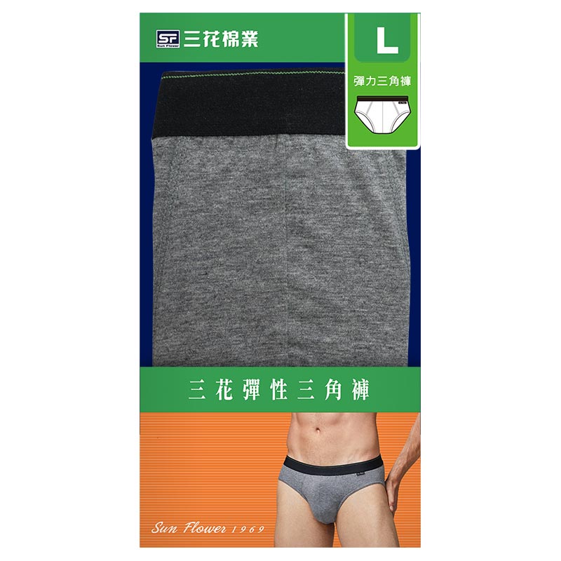 三花彈性三角褲, , large