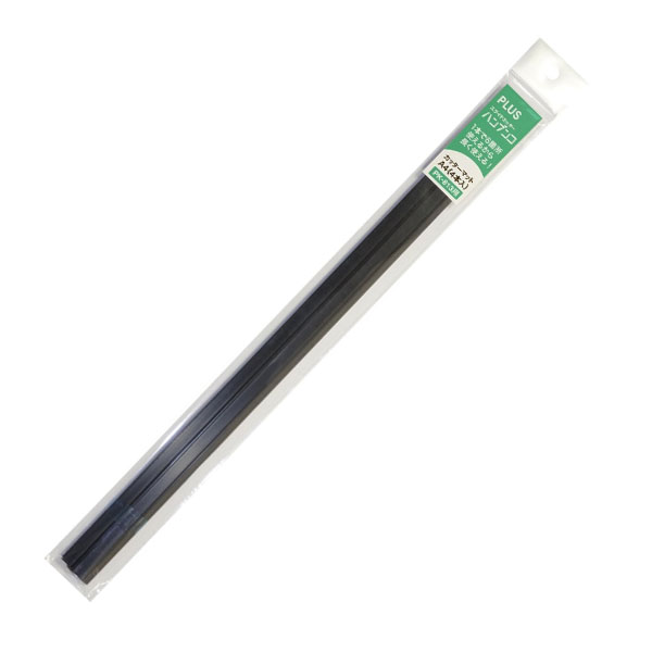【PLUS 普樂士】 (PK-811) 裁紙機 A3專用 裁切墊條 4支入 /包 26-473, , large