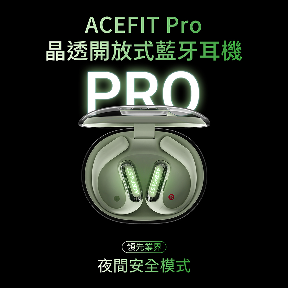 【ACEFAST】 ACEFIT PRO Crystal Open-Back Bluetooth Headphones-Gray, , large