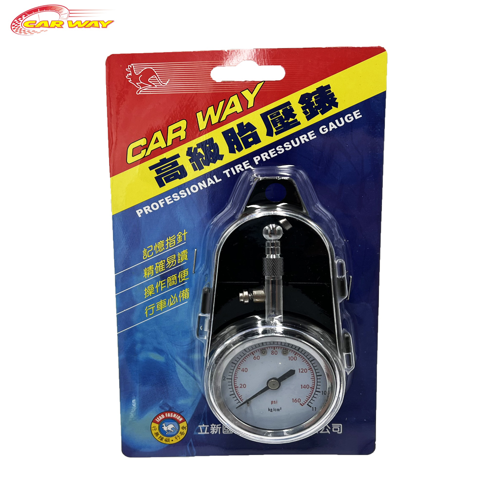 【CAR WAY】Premium Tire Pressure Gauge 160PSI (Tire Pressure Gauge), , large