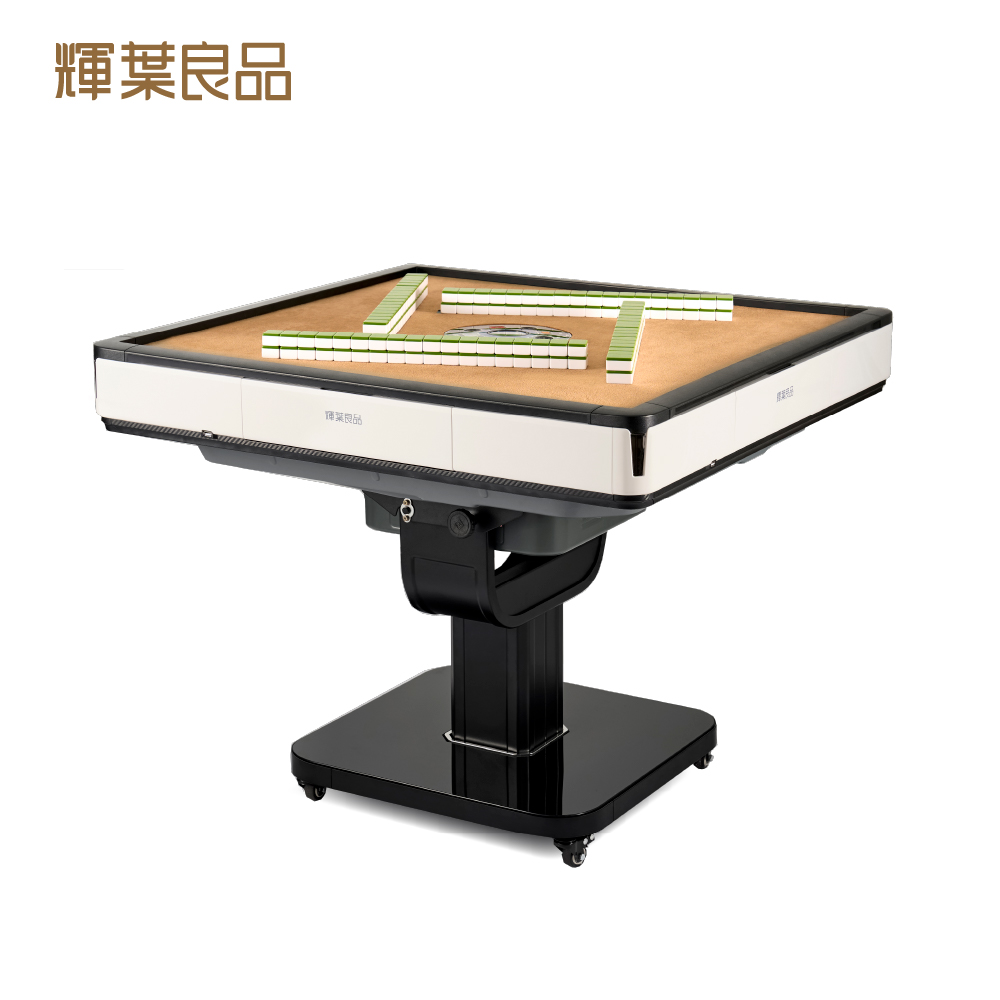 Foldable Mahjong Automatic Table, , large