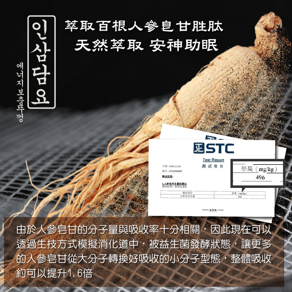 【Hilton 希爾頓】塔芙绒人參被2.5Kg/黛藍色 8/1-9/9 滿千送【AOC】超聲波智能電動牙刷1個, , large