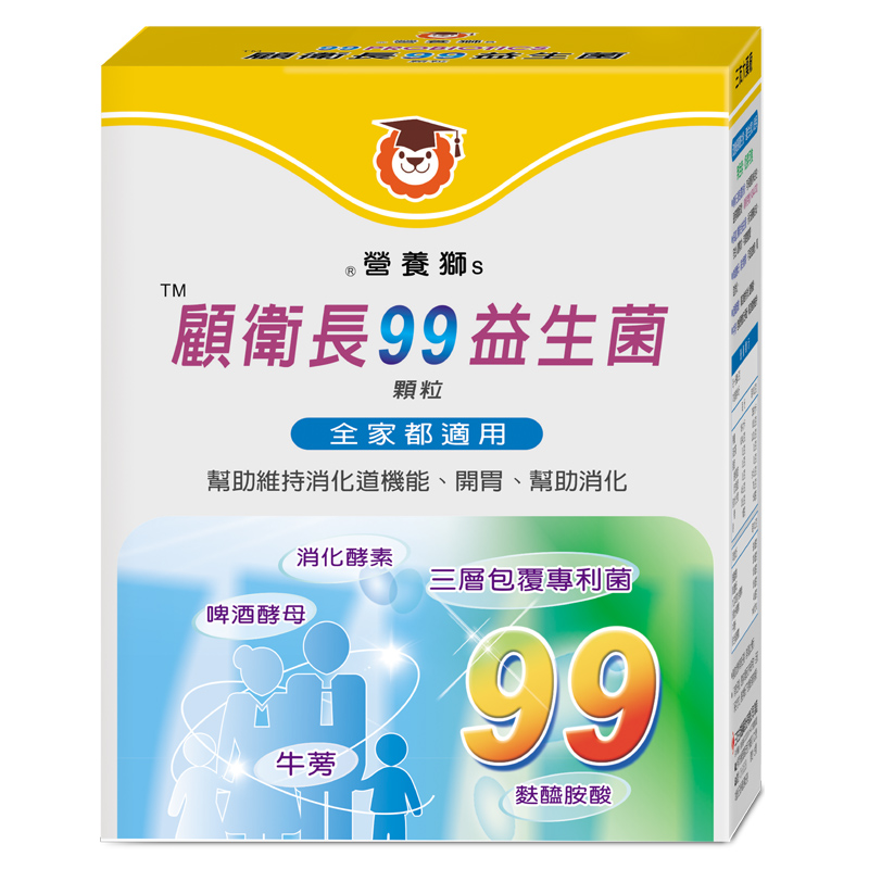 ENYOUNGS Gu Wei Chang 99 Probiotic Granules, , large