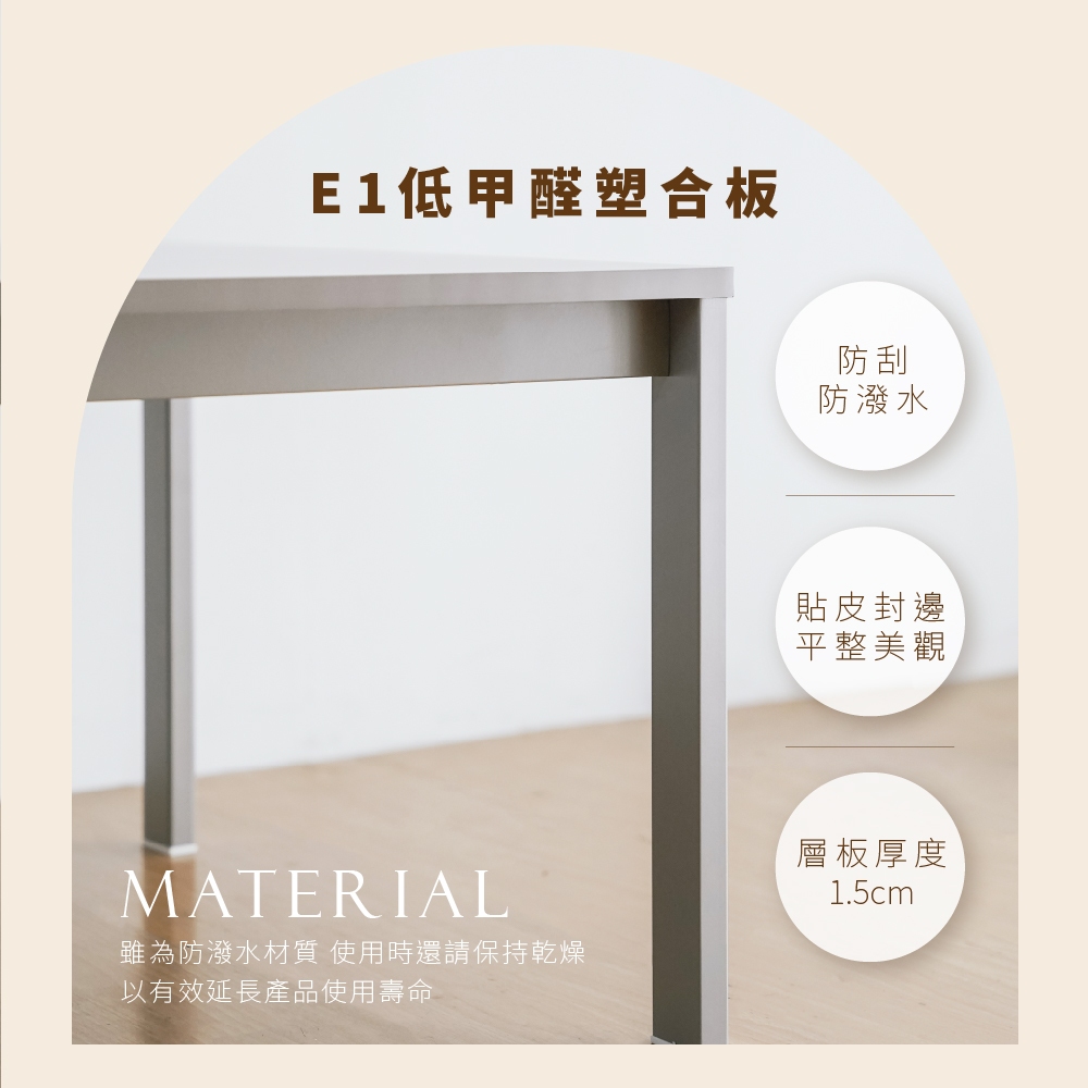 大茶几 大桌子 矮茶几 茶幾客廳 矮桌 咖啡桌 TA497, 奶茶色, large