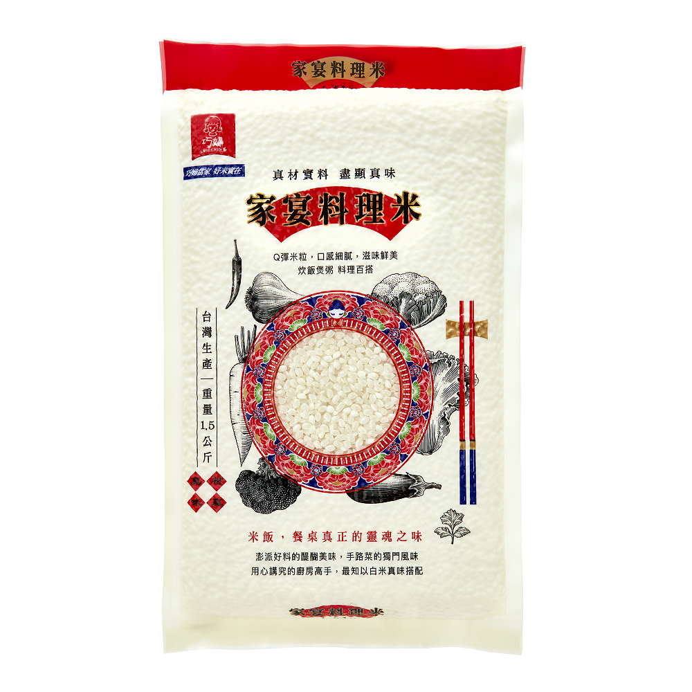 巧婦家宴料理米1.5Kg, , large