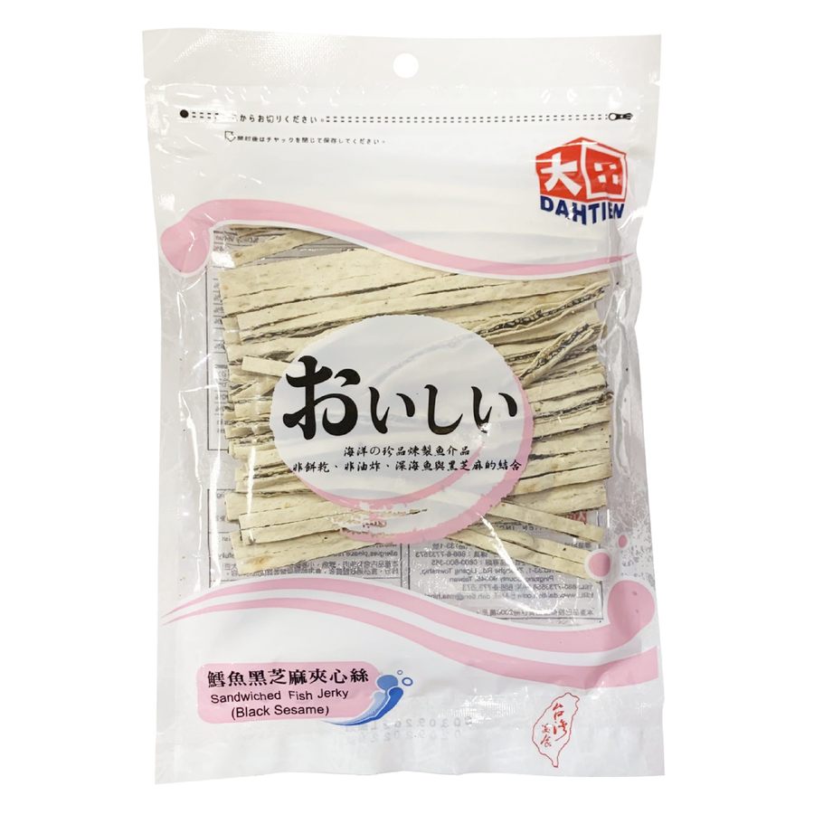 Sesame Cod Sheets, , large