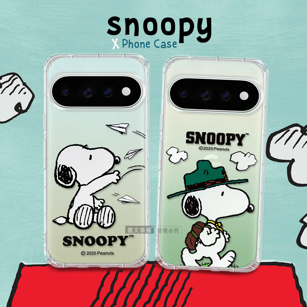 史努比/SNOOPY 正版授權 Google Pixel 11 Pro XL 漸層彩繪空壓手機殼, , large