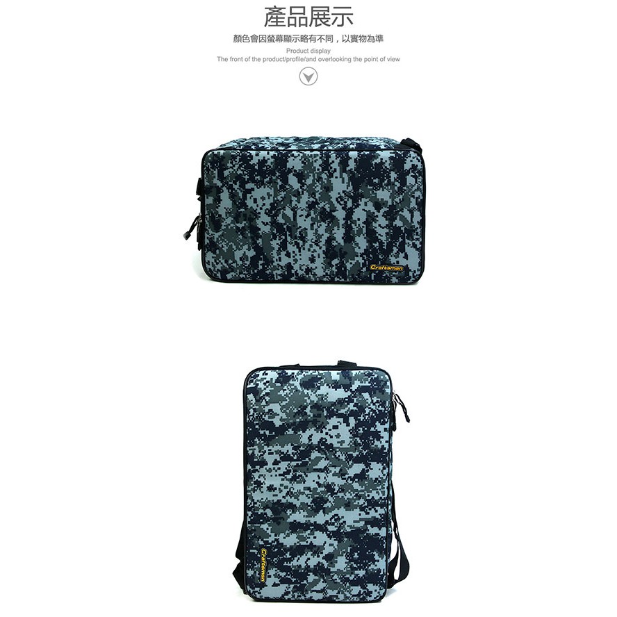 匠 Craftsman BCJR-DCN 雙後背式木箱鼓袋 迷彩款【敦煌樂器】, , large