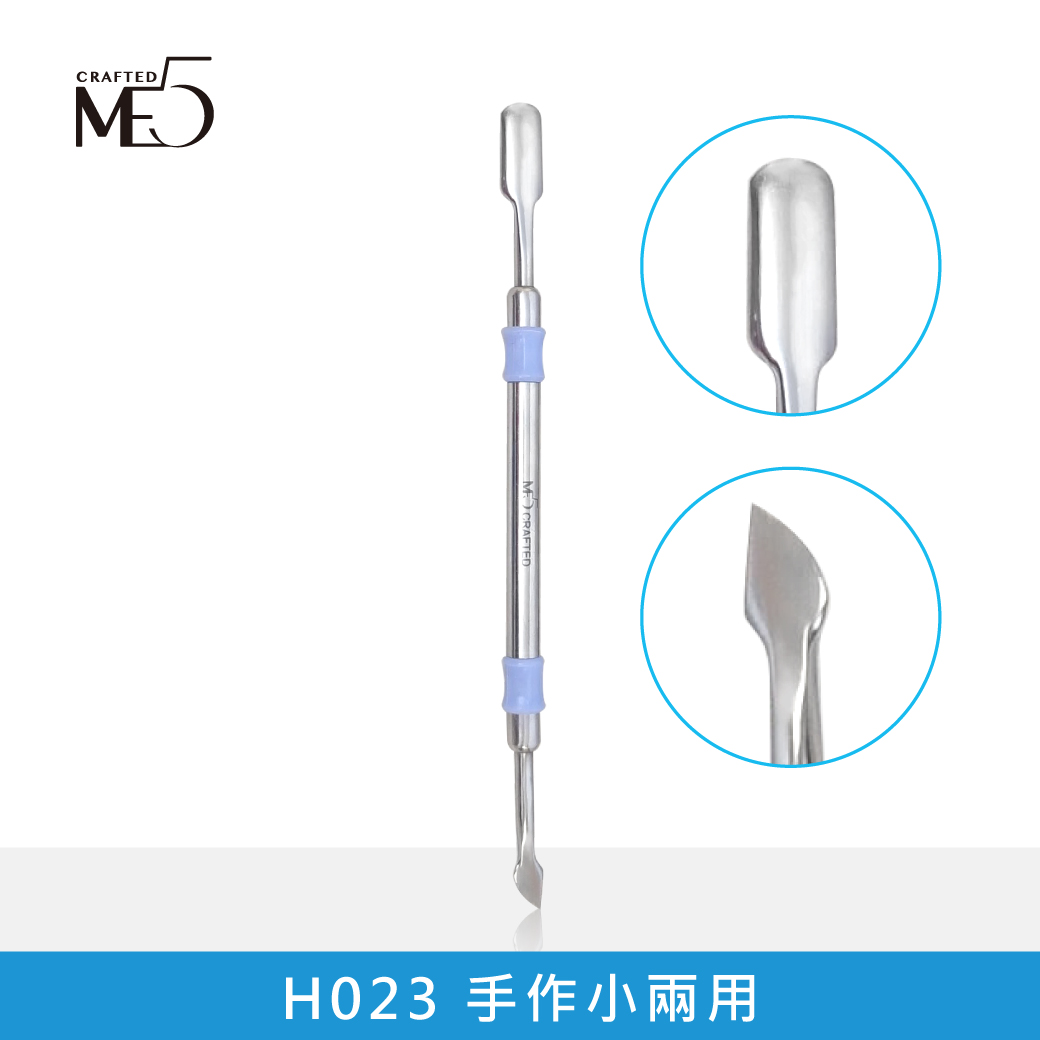 【ME5】H023 / H024 Handcrafted Dual-Ended Nail Tool, , large