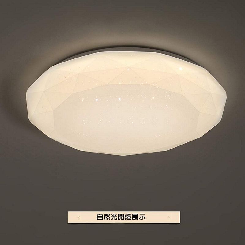 [Honey Comb]北歐星空LED110W客廳吸頂燈 黃光(V2052Y), , large