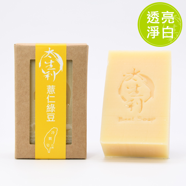 【利盛行x太生利】薏仁綠豆皂-台灣冷製手工皂, , large