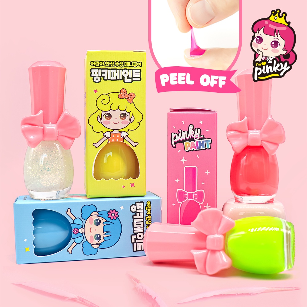 【韓國Pink Princess】兒童可撕安全無毒指甲油2入組, , large