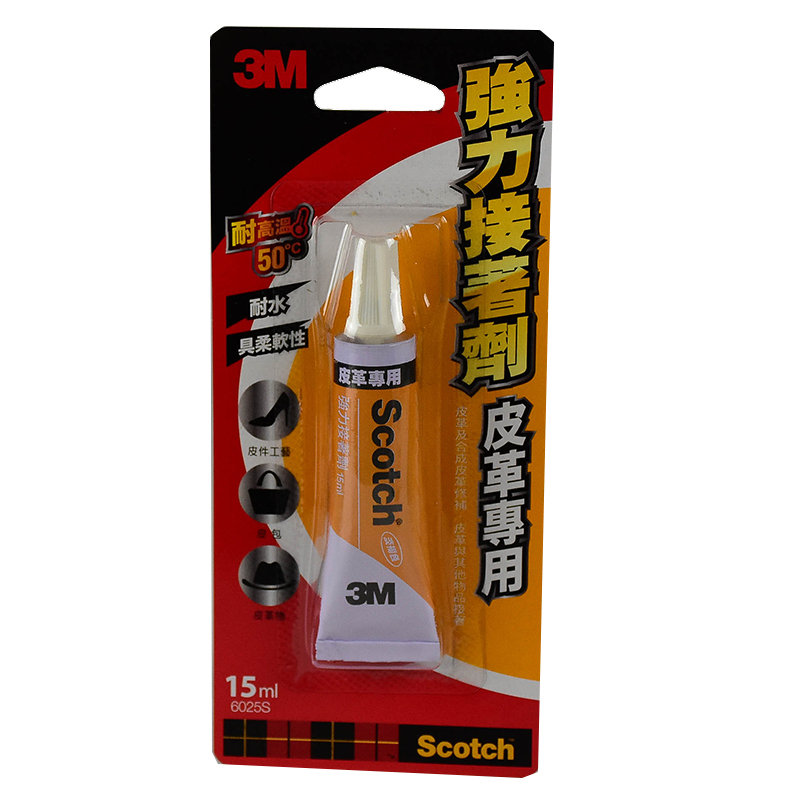 3M Scotch super glue, , large