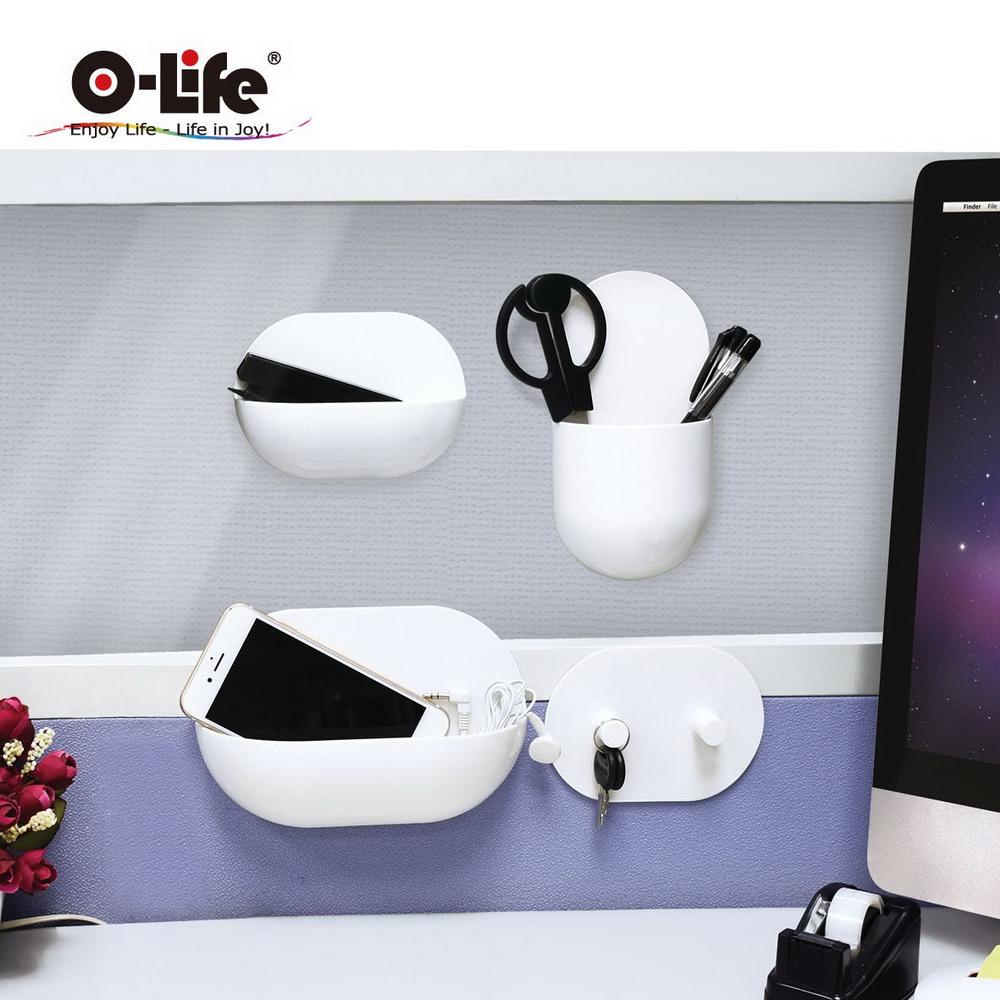 【O-Life】壁面磁吸式收納4件組-米色, , large