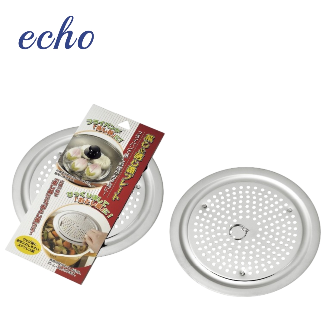 ECHO Stainless Steel Steaming Plate, , large