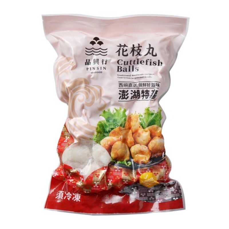 Cuttlefish Ball, , large