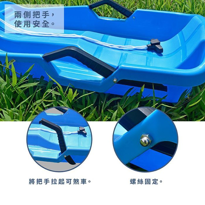 Sled board, , large