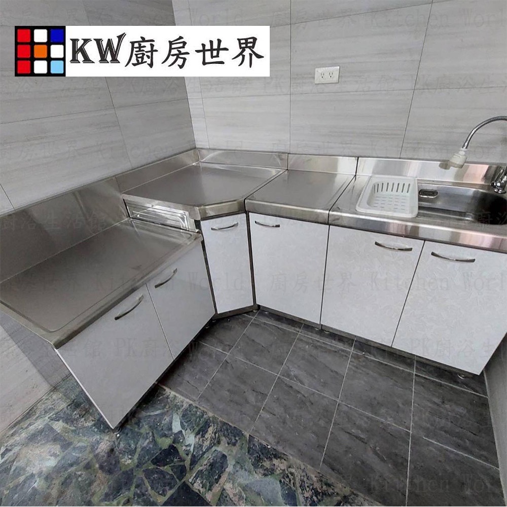 【KW廚房世界】系統廚具 廚房設計 分件式流理台 客製化廚櫃 流理台工廠直營 流理台 白鐵檯面 白鐵桶身, , large