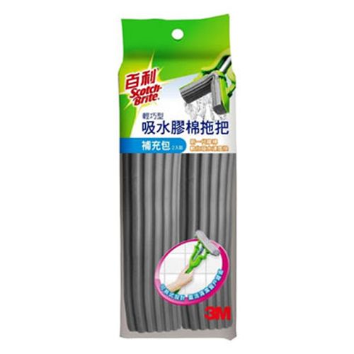 3M 百利輕巧型吸水膠棉拖把補充包, , large