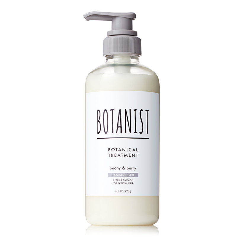 BOTANIST Treatment Damage Care, , large