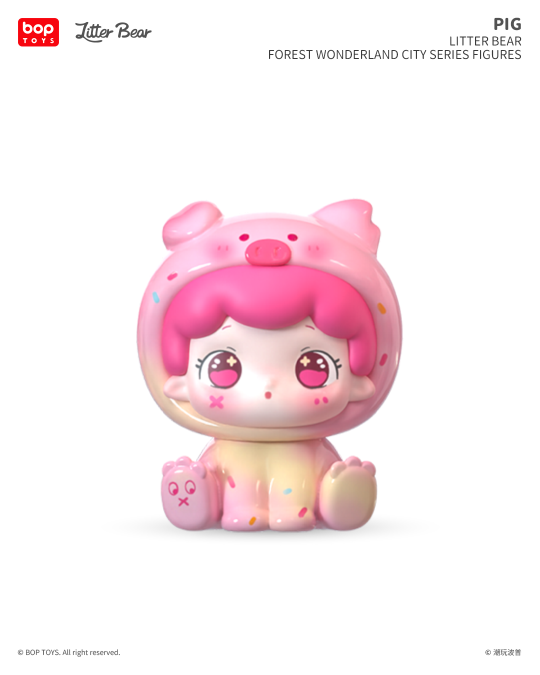 【BOPTOYS】點點森林奇妙城系列小盲盒, , large