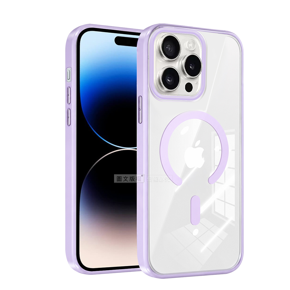 VOORCA 清新糖果色 iPhone 14 Pro 6.1吋 N52晶透磁吸保護殼 手機殼, , large