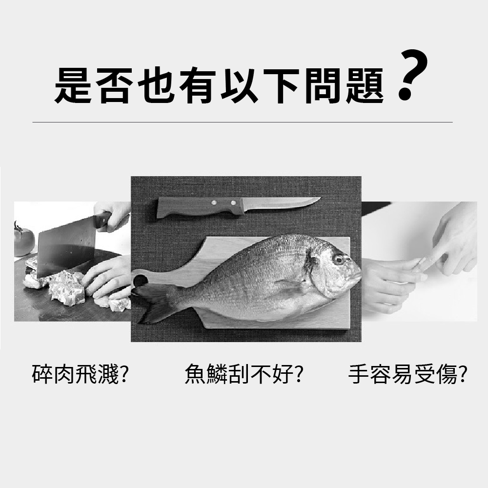 不鏽鋼雞骨剪 SK-5 不鏽鋼料理剪 萬用剪刀 料理剪刀 家用剪刀 不鏽鋼【Ho覓好物】廚房剪刀 JP4003, , large