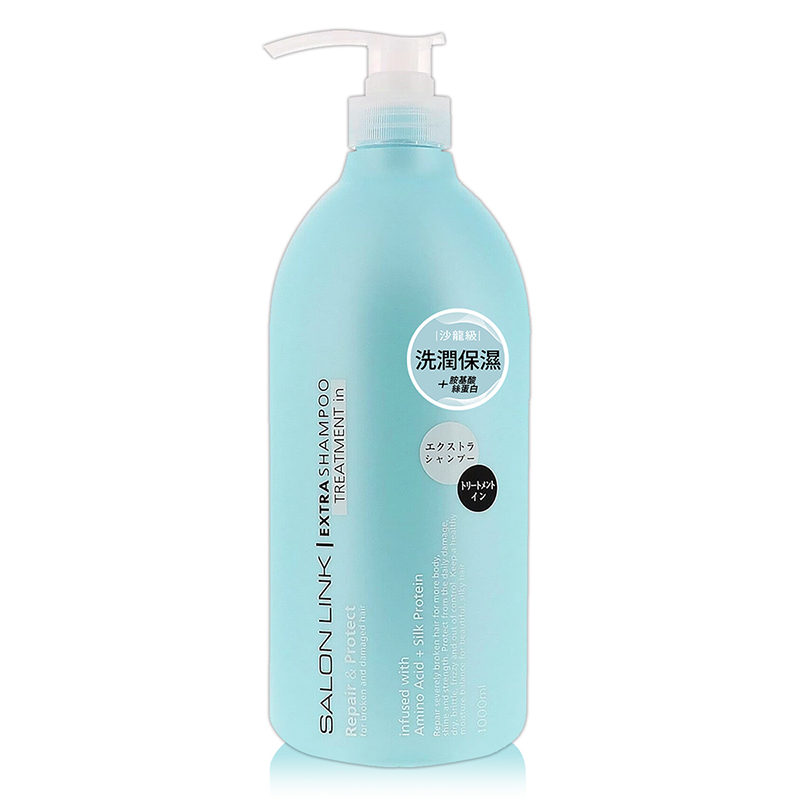 KUMANO-Salon Link  2in1 shampoo, , large