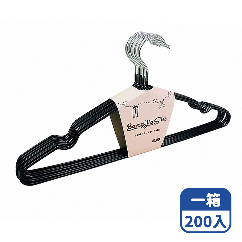 Mimi Shopping Adult clothes hanger, 酷黑200入, large