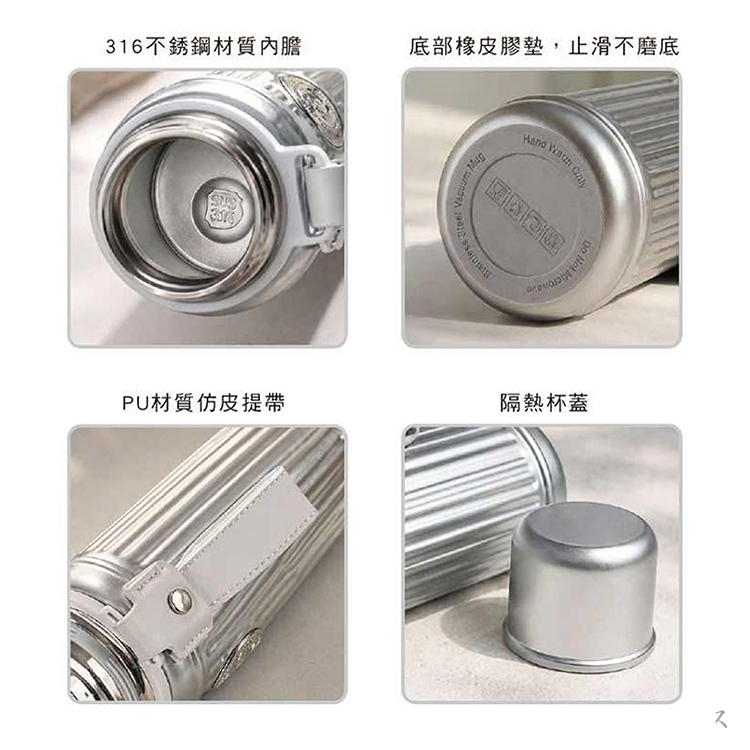 仙德曼星曜極度316不鏽鋼保溫瓶-600ml-1入, , large