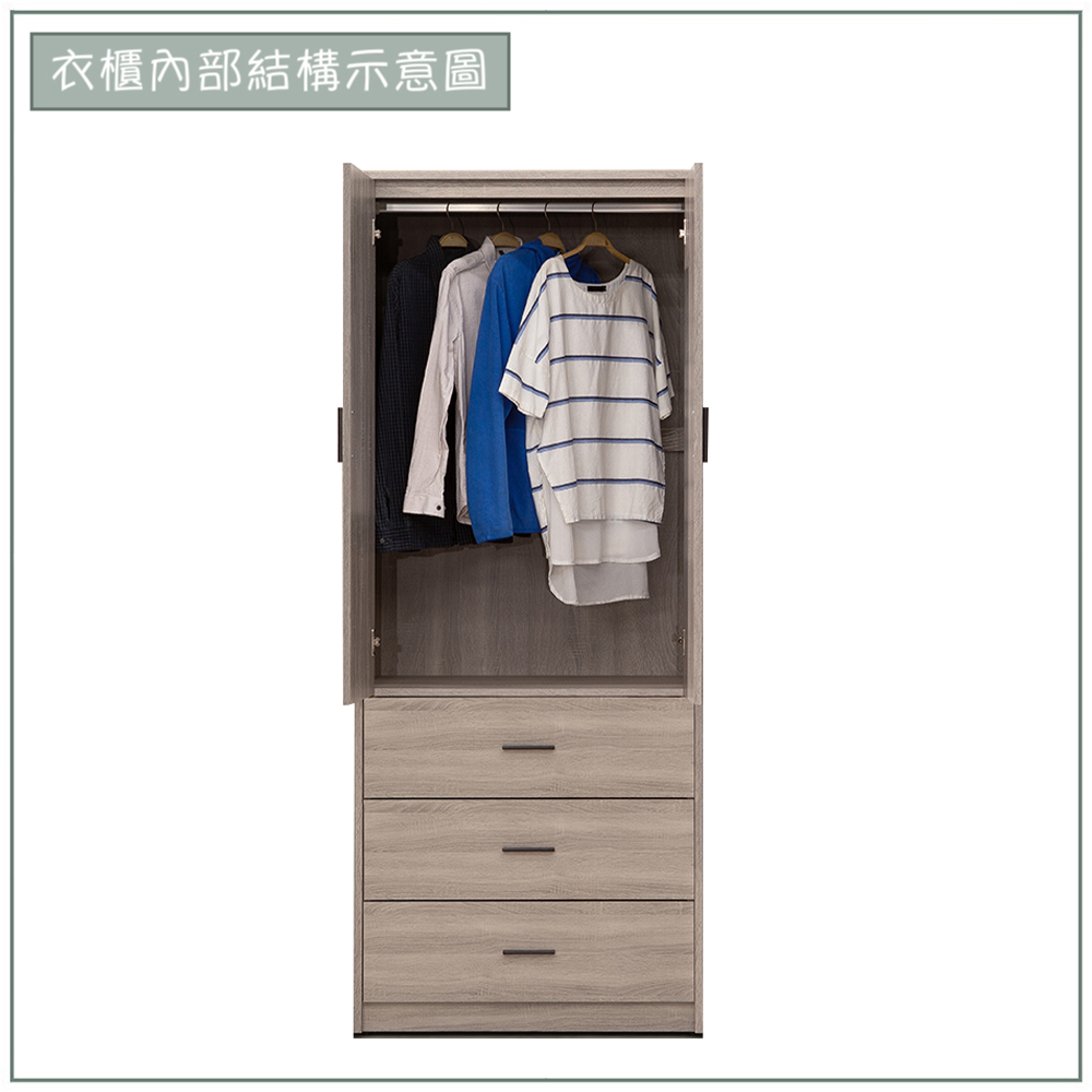 【唯熙傢俱】金柏莉灰橡色3x7尺衣櫃, , large