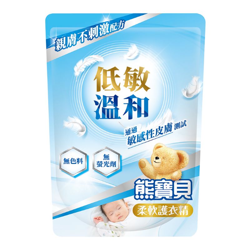 新熊寶貝純淨溫和柔軟護衣精補充包, , large