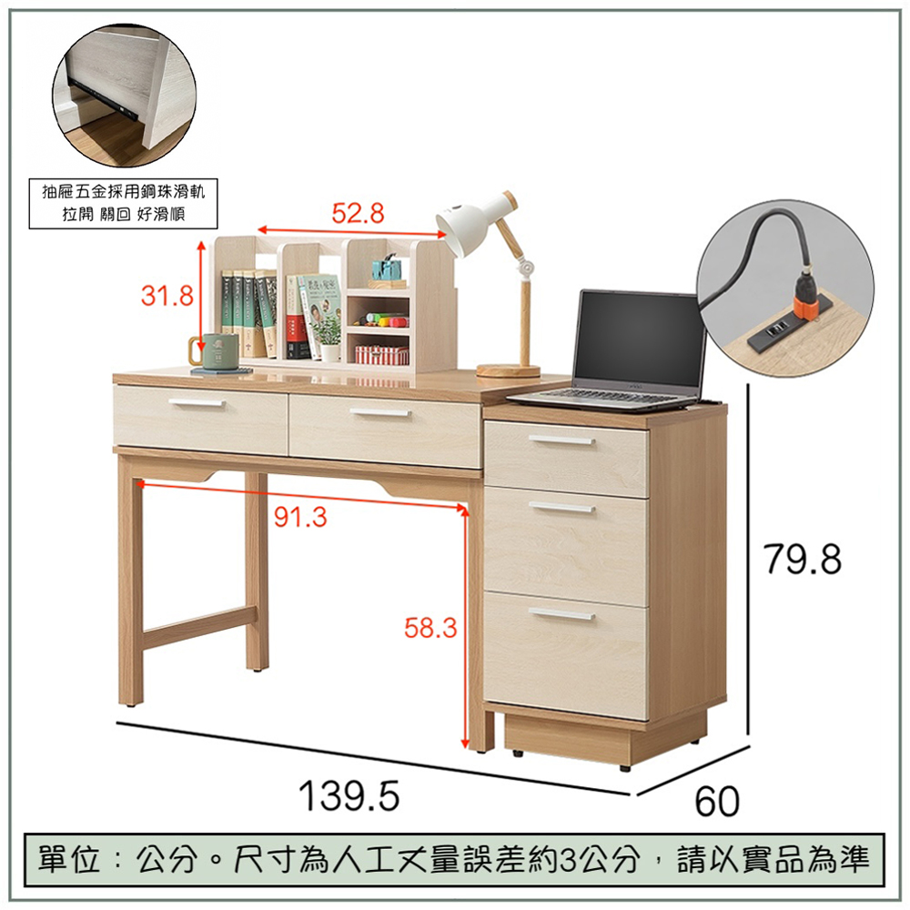 Joly, , large