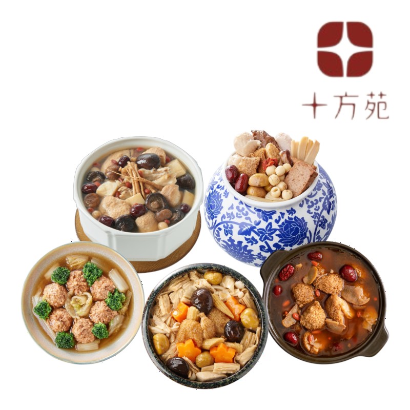 十-十方苑 2027五福呈祥年菜組(5菜)-專, , large