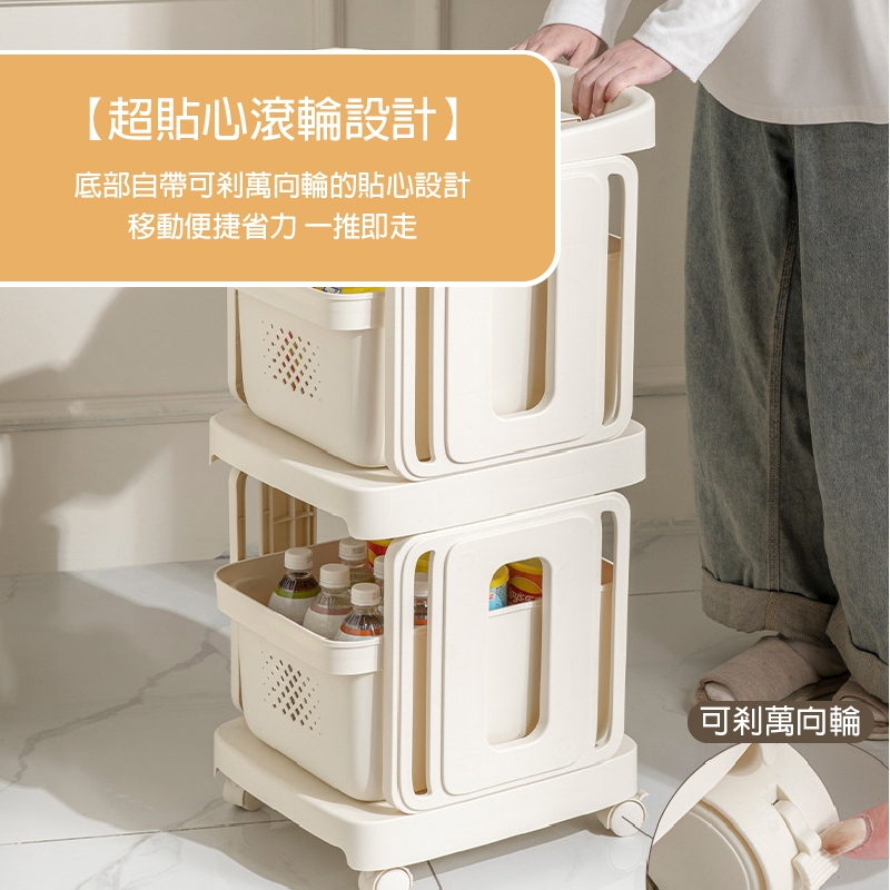 Storage supplies, , large