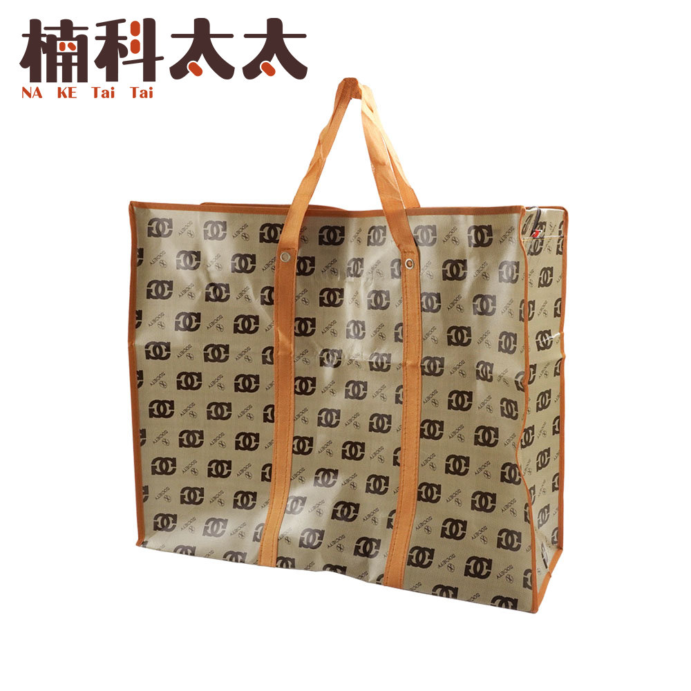 購物袋收納袋/棉被收納袋 618-CB706023, , large